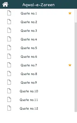 Aqwal e Zareen android App screenshot 0